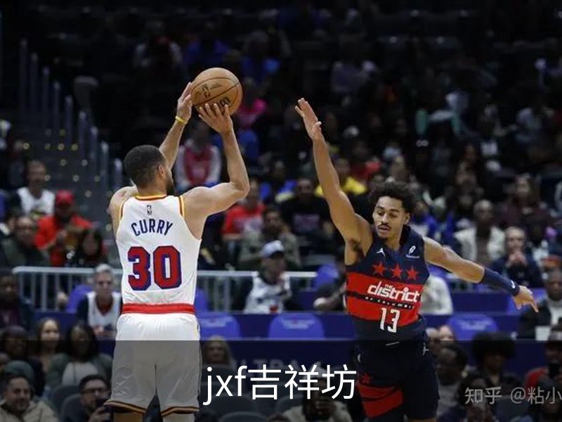 关于jxf吉祥坊
